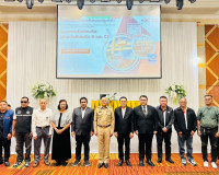 รองผู้ว่าราชการจังหวัดสุราษฎร์ธานี เป็นประธานกล่าวเปิดการประ ... พารามิเตอร์รูปภาพ 7