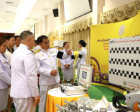 จังหวัดสุราษฎร์ธานีจัดพิธีถวายราชสักการะพระบาทสมเด็จพระบรมชน ... พารามิเตอร์รูปภาพ 10