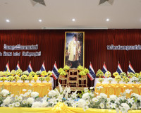 จังหวัดสุราษฎร์ธานีจัดพิธีถวายราชสักการะพระบาทสมเด็จพระบรมชน ... พารามิเตอร์รูปภาพ 32