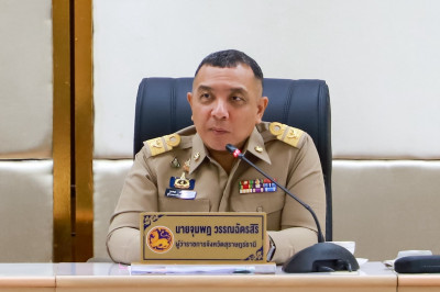 สุราษฎร์ธานีขับเคลื่อนเกาะเต่าสู่มาตรฐานท่องเที่ยวยั่งยืนโลก ... พารามิเตอร์รูปภาพ 1