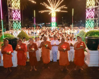 รองผู้ว่าราชการจังหวัดฯ เป็นประธาน ในการจัดกิจกรรมส่งเสริมกา ... พารามิเตอร์รูปภาพ 14