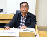 รองผู้ว่าราชการจังหวัดสุราษฎร์ธานี เป็นประธานการประชุมคณะกรร ... พารามิเตอร์รูปภาพ 3