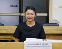 รองผู้ว่าราชการจังหวัดสุราษฎร์ธานี เป็นประธานการประชุมคณะกรร ... พารามิเตอร์รูปภาพ 6