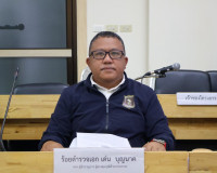 รองผู้ว่าราชการจังหวัดสุราษฎร์ธานี เป็นประธานการประชุมคณะกรร ... พารามิเตอร์รูปภาพ 7