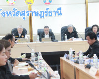 จังหวัดสุราษฎร์ธานีร่วมขับเคลื่อนโครงการ “ด้วยจงรักและภักดี” ... พารามิเตอร์รูปภาพ 7