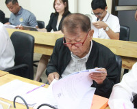 จังหวัดสุราษฎร์ธานีพิจารณากลั่นกรองการต่ออายุหนังสืออนุญาตให ... พารามิเตอร์รูปภาพ 10
