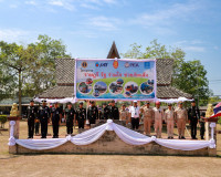 มณฑลทหารบกที่ 45 จัดโครงการ “ราษฎร์ รัฐ ร่วมใจ ช่วยภัยแล้ง”  ... พารามิเตอร์รูปภาพ 11