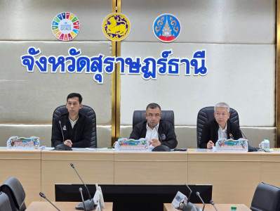 สุราษฎร์ธานีเร่งติดตามผลลงพื้นที่จริง เตรียมความพร้อม “สุราษ ... พารามิเตอร์รูปภาพ 1