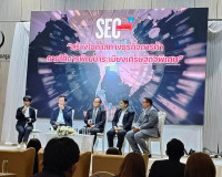 สุราษฎร์ธานี Kick Off พัฒนาผู้ประกอบการระเบียงเศรษฐกิจพิเศษ  ... พารามิเตอร์รูปภาพ 3