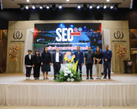 สุราษฎร์ธานี Kick Off พัฒนาผู้ประกอบการระเบียงเศรษฐกิจพิเศษ  ... พารามิเตอร์รูปภาพ 10