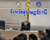 สุราษฎร์ธานีบูรณาการทุกภาคส่วนลดอุบัติเหตุทางถนน เดินหน้ามาต ... พารามิเตอร์รูปภาพ 10