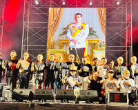 รองผู้ว่าราชการจังหวัดสุราษฎร์ธานี เป็นประธานในพิธีเปิดงาน “ ... พารามิเตอร์รูปภาพ 4