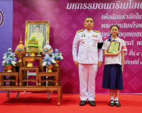 ผู้ว่าฯ สุราษฎร์ธานี เป็นประธานมอบรางวัล “เพชรแห่งแผ่นดิน” ค ... พารามิเตอร์รูปภาพ 1