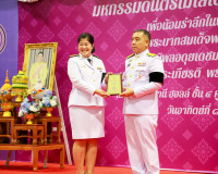 ผู้ว่าฯ สุราษฎร์ธานี เป็นประธานมอบรางวัล “เพชรแห่งแผ่นดิน” ค ... พารามิเตอร์รูปภาพ 4