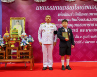 ผู้ว่าฯ สุราษฎร์ธานี เป็นประธานมอบรางวัล “เพชรแห่งแผ่นดิน” ค ... พารามิเตอร์รูปภาพ 12