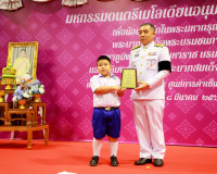 ผู้ว่าฯ สุราษฎร์ธานี เป็นประธานมอบรางวัล “เพชรแห่งแผ่นดิน” ค ... พารามิเตอร์รูปภาพ 13