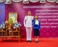 ผู้ว่าฯ สุราษฎร์ธานี เป็นประธานมอบรางวัล “เพชรแห่งแผ่นดิน” ค ... พารามิเตอร์รูปภาพ 15