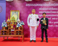 ผู้ว่าฯ สุราษฎร์ธานี เป็นประธานมอบรางวัล “เพชรแห่งแผ่นดิน” ค ... พารามิเตอร์รูปภาพ 21