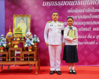 ผู้ว่าฯ สุราษฎร์ธานี เป็นประธานมอบรางวัล “เพชรแห่งแผ่นดิน” ค ... พารามิเตอร์รูปภาพ 24