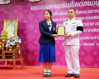 ผู้ว่าฯ สุราษฎร์ธานี เป็นประธานมอบรางวัล “เพชรแห่งแผ่นดิน” ค ... พารามิเตอร์รูปภาพ 30