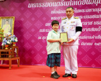 ผู้ว่าฯ สุราษฎร์ธานี เป็นประธานมอบรางวัล “เพชรแห่งแผ่นดิน” ค ... พารามิเตอร์รูปภาพ 39