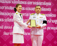 ผู้ว่าฯ สุราษฎร์ธานี เป็นประธานมอบรางวัล “เพชรแห่งแผ่นดิน” ค ... พารามิเตอร์รูปภาพ 40