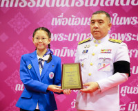 ผู้ว่าฯ สุราษฎร์ธานี เป็นประธานมอบรางวัล “เพชรแห่งแผ่นดิน” ค ... พารามิเตอร์รูปภาพ 41