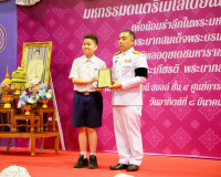 ผู้ว่าฯ สุราษฎร์ธานี เป็นประธานมอบรางวัล “เพชรแห่งแผ่นดิน” ค ... พารามิเตอร์รูปภาพ 43