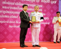 ผู้ว่าฯ สุราษฎร์ธานี เป็นประธานมอบรางวัล “เพชรแห่งแผ่นดิน” ค ... พารามิเตอร์รูปภาพ 45