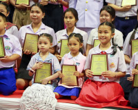 ผู้ว่าฯ สุราษฎร์ธานี เป็นประธานมอบรางวัล “เพชรแห่งแผ่นดิน” ค ... พารามิเตอร์รูปภาพ 47