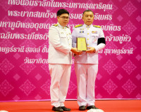 ผู้ว่าฯ สุราษฎร์ธานี เป็นประธานมอบรางวัล “เพชรแห่งแผ่นดิน” ค ... พารามิเตอร์รูปภาพ 49