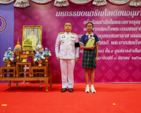 ผู้ว่าฯ สุราษฎร์ธานี เป็นประธานมอบรางวัล “เพชรแห่งแผ่นดิน” ค ... พารามิเตอร์รูปภาพ 50