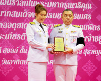 ผู้ว่าฯ สุราษฎร์ธานี เป็นประธานมอบรางวัล “เพชรแห่งแผ่นดิน” ค ... พารามิเตอร์รูปภาพ 51