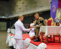 ผู้แทนพระองค์เปิดงานมหกรรมดนตรีโมสาร์ท “เพชรแห่งแผ่นดิน” ครั ... พารามิเตอร์รูปภาพ 16