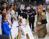 ผู้แทนพระองค์เปิดงานมหกรรมดนตรีโมสาร์ท “เพชรแห่งแผ่นดิน” ครั ... พารามิเตอร์รูปภาพ 17
