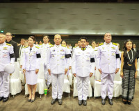 ผู้แทนพระองค์เปิดงานมหกรรมดนตรีโมสาร์ท “เพชรแห่งแผ่นดิน” ครั ... พารามิเตอร์รูปภาพ 22