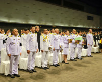 ผู้แทนพระองค์เปิดงานมหกรรมดนตรีโมสาร์ท “เพชรแห่งแผ่นดิน” ครั ... พารามิเตอร์รูปภาพ 32