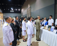 ผู้แทนพระองค์เปิดงานมหกรรมดนตรีโมสาร์ท “เพชรแห่งแผ่นดิน” ครั ... พารามิเตอร์รูปภาพ 37