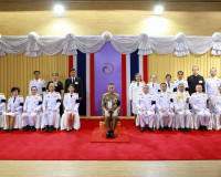 ผู้แทนพระองค์เปิดงานมหกรรมดนตรีโมสาร์ท “เพชรแห่งแผ่นดิน” ครั ... พารามิเตอร์รูปภาพ 40