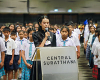 ผู้แทนพระองค์เปิดงานมหกรรมดนตรีโมสาร์ท “เพชรแห่งแผ่นดิน” ครั ... พารามิเตอร์รูปภาพ 41
