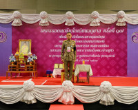 ผู้แทนพระองค์เปิดงานมหกรรมดนตรีโมสาร์ท “เพชรแห่งแผ่นดิน” ครั ... พารามิเตอร์รูปภาพ 45