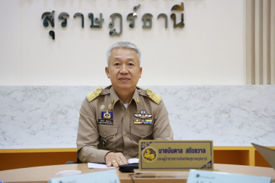 รองผู้ว่าราชการจังหวัดสุราษฎร์ธานี เข้าร่วมประชุมรับมอบนโยบา ... พารามิเตอร์รูปภาพ 1