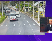 รองผู้ว่าราชการจังหวัดสุราษฎร์ธานี ให้สัมภาษณ์สดรายการ “แหลง ... พารามิเตอร์รูปภาพ 4