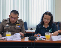 รองผู้ว่าราชการจังหวัดฯ เป็นประธานการประชุมคณะกรรมการคุ้มครอ ... พารามิเตอร์รูปภาพ 10