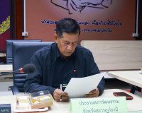 รองผู้ว่าราชการจังหวัดฯ เป็นประธานการประชุมคณะกรรมการการคัดเ ... พารามิเตอร์รูปภาพ 7
