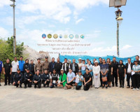 จังหวัดสุราษฎร์ธานี ลงนาม MOU “Koh Tao : Say NO to Single-Us ... พารามิเตอร์รูปภาพ 40