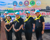 สุราษฎร์ธานี จัดกิจกรรมจิตอาสาพัฒนาสวนสาธารณะบึงขุนทะเล น้อม ... พารามิเตอร์รูปภาพ 14