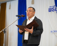 ผู้ว่าฯ สุราษฎร์ธานี เป็นประธานพิธีมอบวุฒิบัตรบัณฑิตน้อย โรง ... พารามิเตอร์รูปภาพ 14