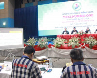 รองผู้ว่าราชการจังหวัดฯ ร่วมนำเสนอผลงาน ในกิจกรรมการนำเสนอผล ... พารามิเตอร์รูปภาพ 7