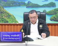 สุราษฎร์ธานีบูรณาการหน่วยงานภาครัฐเอกชนร่วมขับเคลื่อนการแก้ไ ... พารามิเตอร์รูปภาพ 16